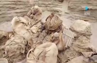 بقایای جسد ۸۰۰ ساله در پرو