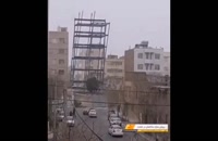 لحظه سقوط وحشتناک اسکلت فلزی ساختمان در مشهد