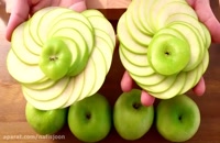 تزیین میوه ها - آموزش تزیین میوه آرایی - سیب