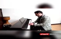 اجرای زیبایی از قطعه معروف «رقص بهار» با پیانو