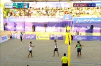 والیبال ایران(تیم چهارم) 2 - قزاقستان(تیم دوم) 1