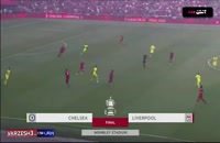 چلسی 0 (5 ) - لیورپول 0 (6)