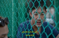 دانلود سریال شکستن بانکوک قسمت 5