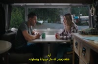 سریال ردیاب قسمت 3 با زیرنویس چسبیده فارسی