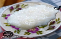 طرز تهیه شیر برنج خوشمزه ایرانی