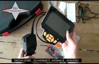 ویدئو بروسکوپ وبروسکوپ با پراب چرخشی مدل Inskam-805p