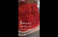 Saffron online store فروشگاه زعفران آنلاین