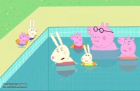 کارتون پپا پیگ - آموزش شنا