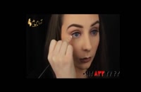 آموزش مرحله ای آرایش چشم با سایه اسموکی
