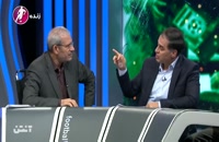 درگیری لفظی آذری و نصیرزاده به دلیل اساسنامه فدراسیون فوتبال