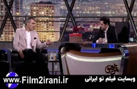 دانلود همرفیق قسمت 15 پانزدهم احمدرضا عابدزاده و کریم باقری