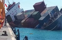 یک کشتی ایران غرق شد | ترامپ از ایران تشکر کرد