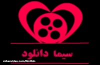 دانلود فیلم سینمایی ایرانی 2020