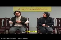 حمله سحر قریشی به علی صادقی