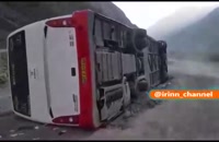 نخستین تصاویر از واژگونی مرگبار اتوبوس - محور هراز
