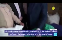 مصاحبه شبکه تلویزیونی «فرانس ۲۴» با شهردار تهران درباره وضعیت کرونا