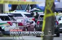 خبر تیراندازی مرگبار در فلوریدا آمریکا