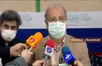 شهر تهران همچنان در شرایط بحرانی