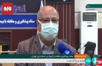تعداد مراکز واکسیناسیون در تهران دو برابر شد