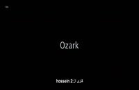 دانلود سریال اوزارک Ozark فصل 3 قسمت 6