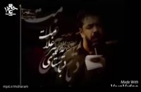دانلود کلیپ شب اول محرم - محمود کریمی