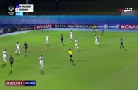 خلاصه مسابقه فوتبال الاهلی عربستان - استقلال