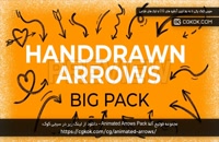 مجموعه فوتیج آلفا Animated Arrows Pack