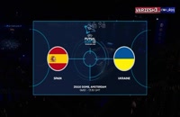 اسپانیا 4 - اوکراین 1