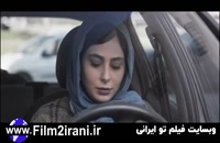 دانلود فیلم سونامی 1080p Full HD فیلم سینمایی ایرانی سونامی