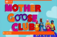 انیمیشن mother goose club - قطار حیوانات