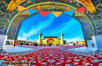 دانلود کلیپ عید غدیر سال 1400