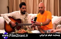دانلود شام ایرانی فصل 15 قسمت 3 مهدی کوشکی