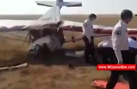 نخستین ویدیو از سقوط هواپیمای تک موتوره در نظرآباد