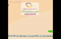 گفتاردرمانی09121623463|مهرشهر خیابان گلستان فرعی۲۳۱
