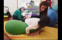 برترین مرکز کاردرمانی جسمی کودکان در البرز 09121623463|۴۵متری گلشهر بلوار حدادی