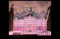 فیلم خارجی &quot;The Grand Budapest Hotel 2014&quot;هتل بزرگ بوداپست