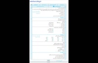 کتاب عربی دهم شب امتحان خیلی سبز