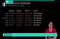 آموزش ضمایر جمع مونث در زبان فرانسوی