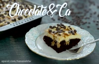 آموزش کیک فراسینگ شکلات و کارامل - آسان و خوشمزه