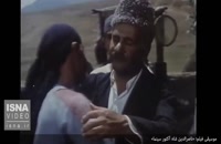 نوستالژي ناصرالدین شاه...اکتور سینما