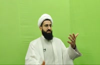 #EnVivo Clase 10, El Musulmán Tacaño, los errores en la difusion del islam, Sheij Qomi