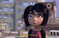 انیمیشن نفرت انگیز و شهر نامرئی ۲۰۲۲ فصل ۱ قسمت ۲ زیرنویس فارسی