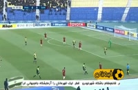 مرور مسابقات دور سوم مرحله گروهی لیگ قهرمانان آسیا