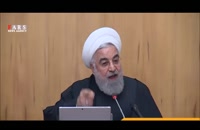 روحانی: مرجع اظهار نظر درباره کرونا وزارت بهداشت است و مرجع دوم نداریم