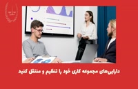 ثبت شرکت در فرانسه | سفیران ایرانیان
