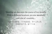 پشت صحنه موزیک ویدیو Crown از Tao خیلی باحاله ___ لینک خوده موزیک ویدیوش تو توضیحات (آهنگ)
