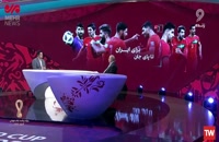 واکنش تاج به شایعه حذف تیم ملی از جام جهانی
