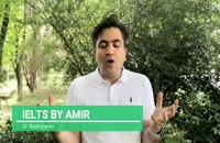 Use gap fillers and buy yourself some time. دکتر امیر روح الامین ، Dr. Amir Rouholamin