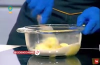 دستور پخت کیک مارمالاد توت فرنگی با بادام