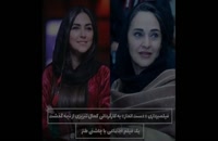 دانلود کامل فیلم دست انداز کمال تبریزی